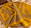 The Urooj (small motif)